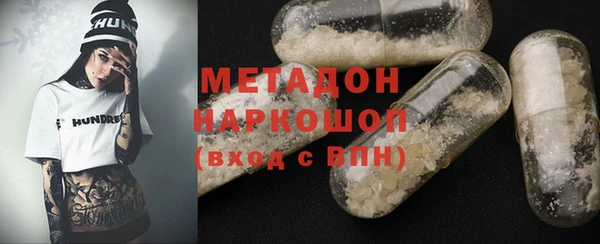 бутик Алзамай