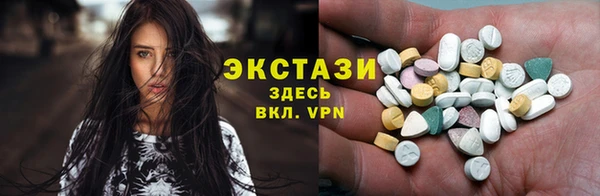 кокаин Алексеевка