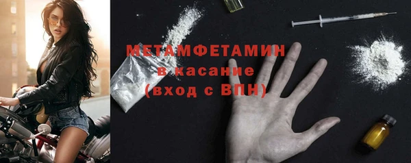 дистиллят марихуана Абинск