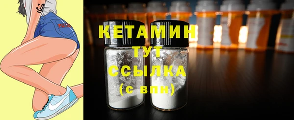 прущий лед Киренск