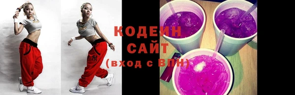 кокаин перу Кинешма
