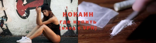 дистиллят марихуана Аркадак