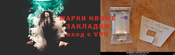 бутик Алзамай