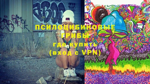 бутик Алзамай