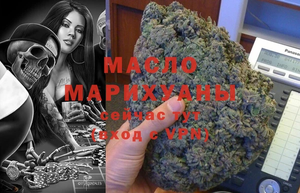 амф Киреевск