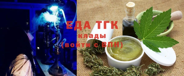 кокаин Алексеевка