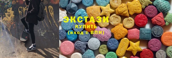 дистиллят марихуана Абинск