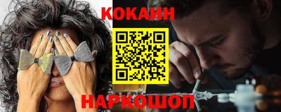 тгк Балаково