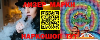 mdma Волгодонск