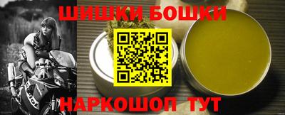 тгк Балаково