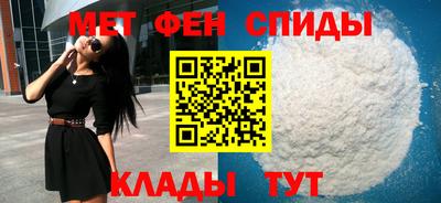 тгк Балаково