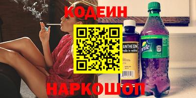 тгк Балаково