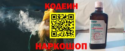 тгк Балаково