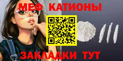 гашишное масло Балахна